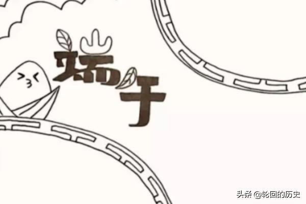 端午节安康祝福图片（端午节安康祝福图片大全）