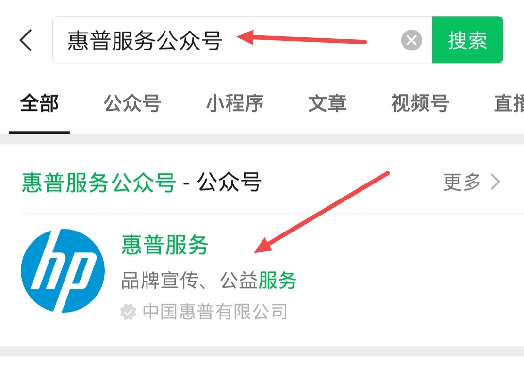 惠普售后服务电话人工（联想电脑售后维修官网）