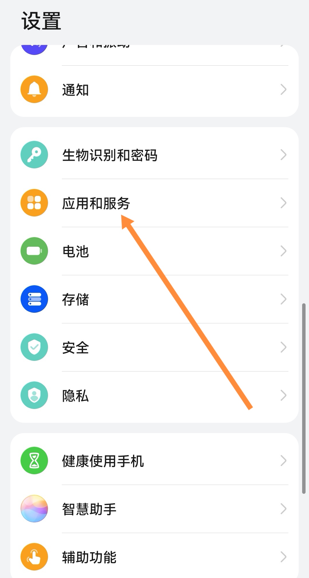 手机号二次注册微信号（微信手机号注册两次,前一个号怎么办）