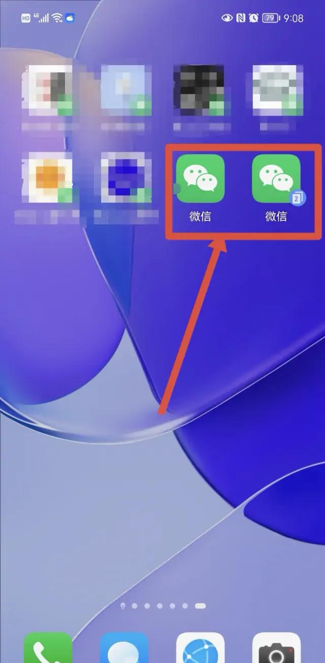 手机号二次注册微信号（微信手机号注册两次,前一个号怎么办）