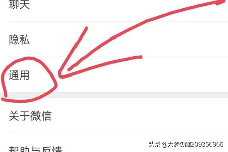 微信群发软件哪个好(微信群发软件排行榜)