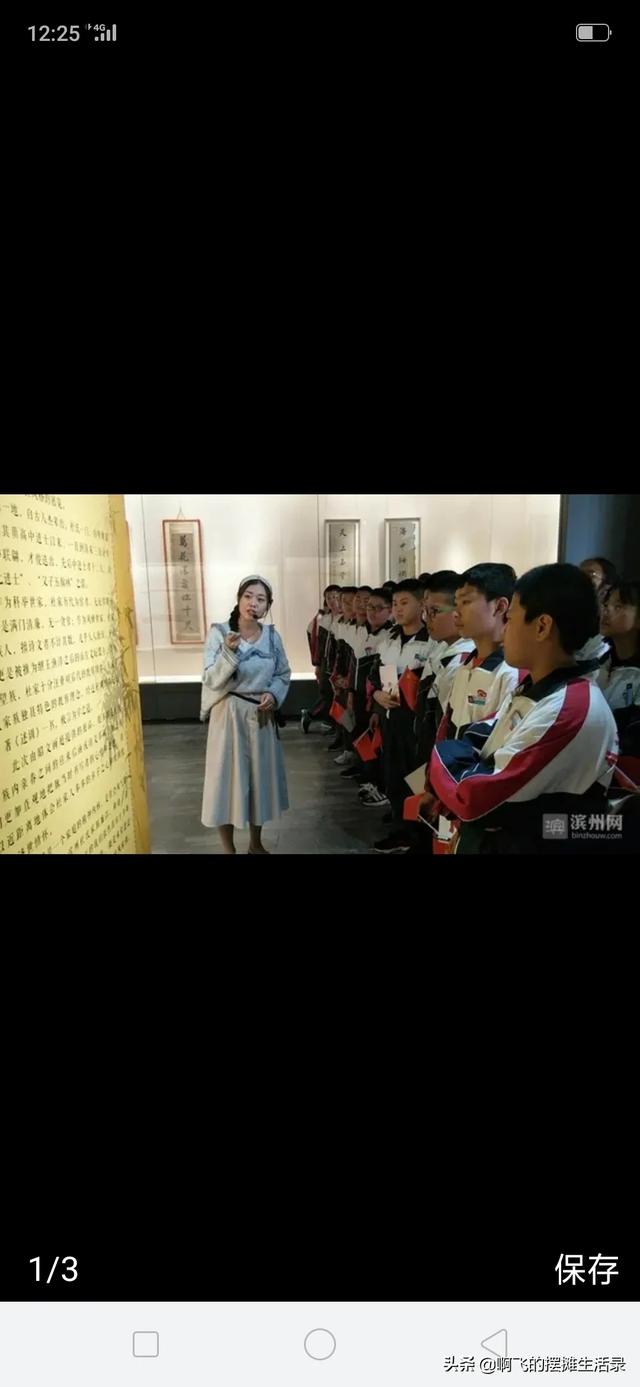 时尚职业装女装套装图片（时尚职业装女装套装图片大全）