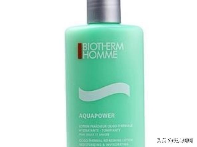 男士护肤品牌排行高档（男士护肤 品牌）