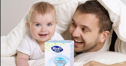 婴儿奶粉10大品牌排行榜（婴儿奶粉10大品牌排行榜最新）