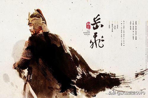 岳飞精忠报国的故事视频（岳飞精忠报国的故事视频播放）