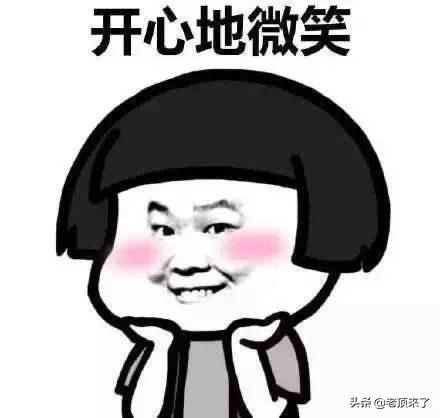 笑话全集大全爆笑（100个能笑死人的笑话）