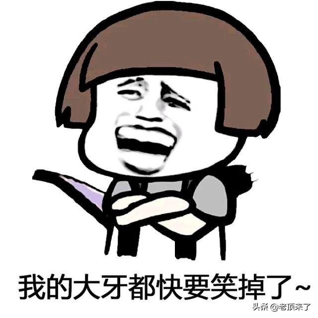 笑话全集大全爆笑（100个能笑死人的笑话）