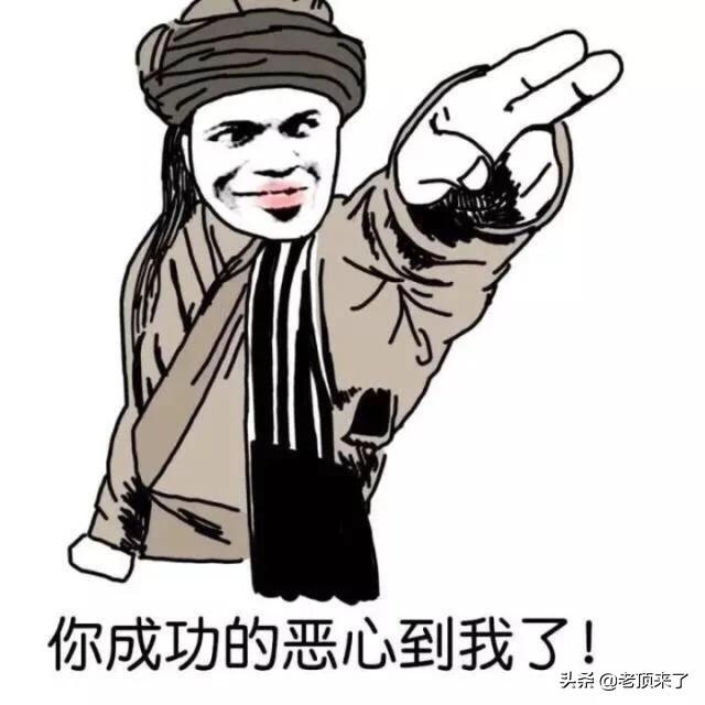 笑话全集大全爆笑（100个能笑死人的笑话）