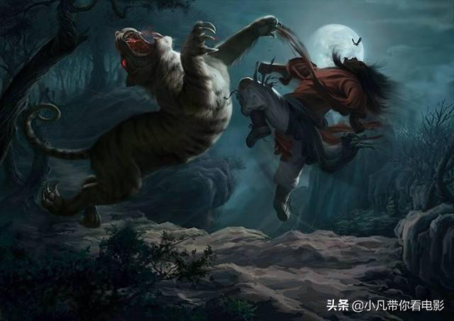 武松打虎的性格特点（武松打虎的性格特点概括）