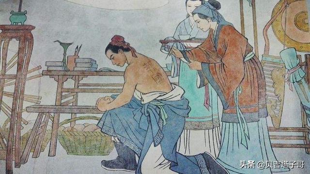 爱国小故事古代（爱国故事古代小众）