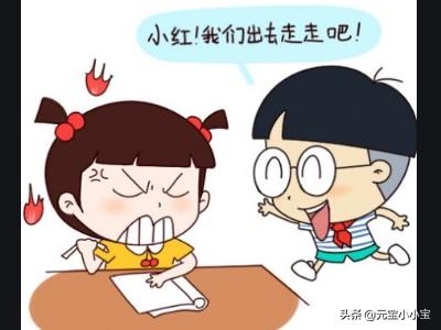 笑到肚子痛的100个笑话50字（笑到肚子痛的100个笑话50字怎么写）