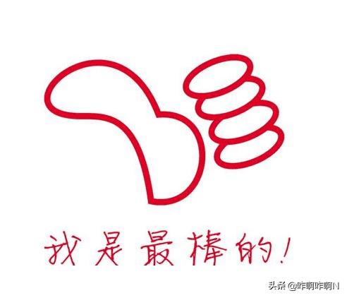 适合公司晨会分享的小故事（公司晨会小故事简短分享）