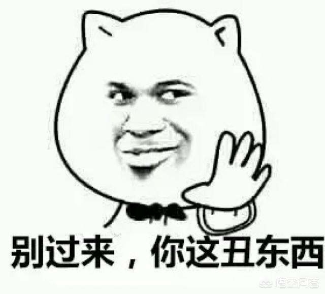 超搞笑的冷笑话（非常搞笑的冷笑话）