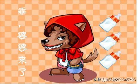 睡前故事大全儿童讲故事语音