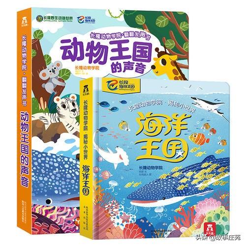 儿童简短易背小故事一分钟（幼儿简短易背小故事）