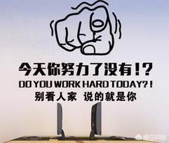 晨会35个励志故事（晨会励志故事大全）