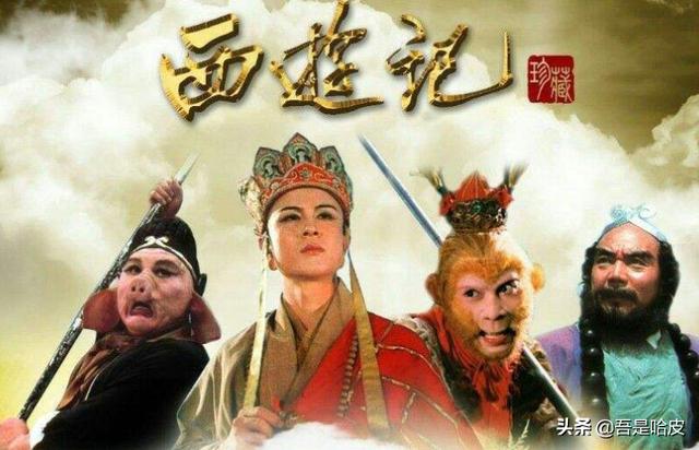 四大名著是哪四本书的作者是谁