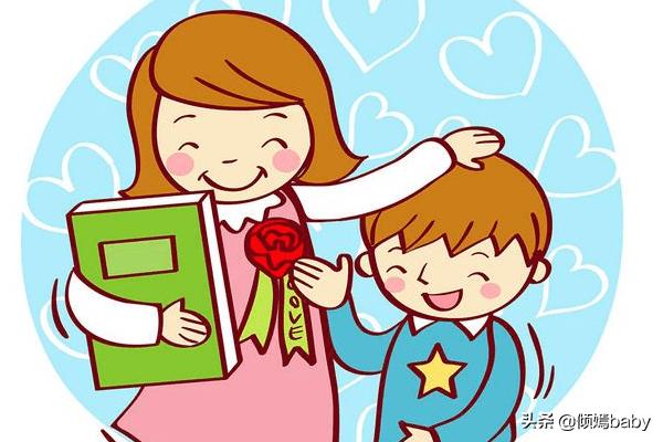 个人简介（个人简介一般写什么）