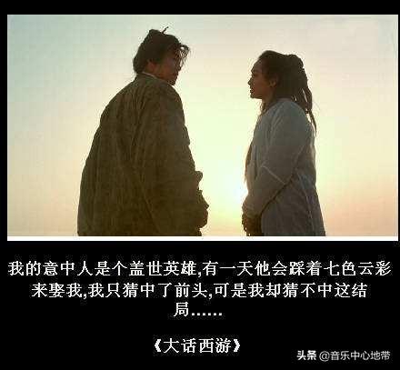 最悲伤的歌曲（美国最悲伤的歌曲）