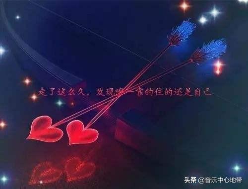 最悲伤的歌曲（美国最悲伤的歌曲）