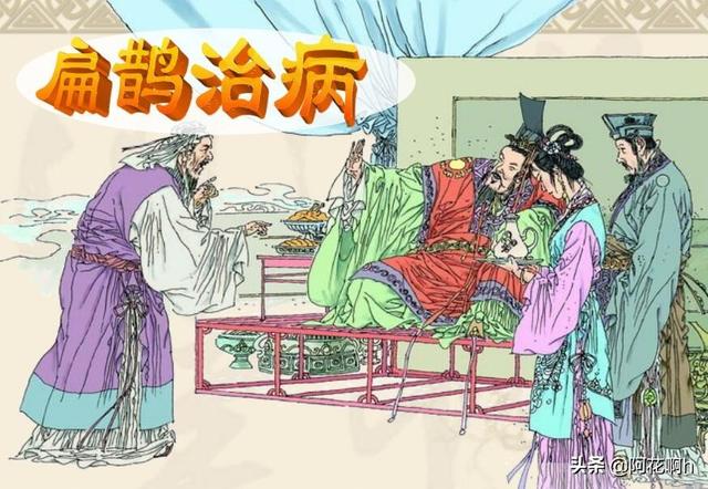 励志五十字的小短文（50字左右的励志语段）