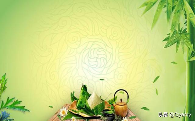 端午节的作文三年级300字左右