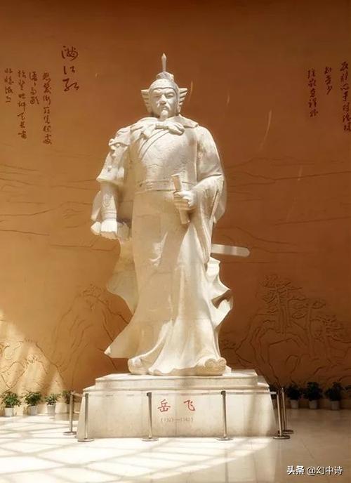 岳飞爱国故事200字（岳飞爱国故事200字概括）