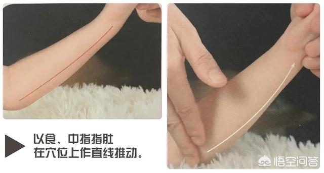 小孩发烧怎么退烧小妙招（小孩发烧怎么退烧效果好）